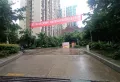 装修两室 家具家电齐全 拎包入住 预约看房13