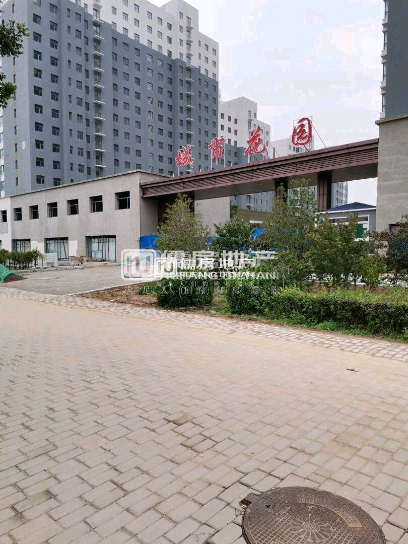 峰岩城市花园,城市花园好户型,精装修,可随时入住11