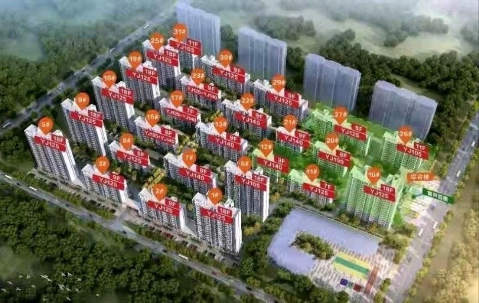 碧桂园翡翠天境,碧桂园,精装修交付,明年10月份交房子,带车位1