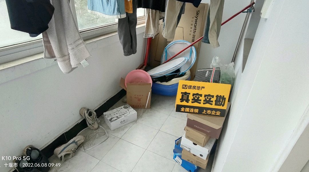 神鹰公司家属楼,五鼎小区精装3室,南北通透采光好。10