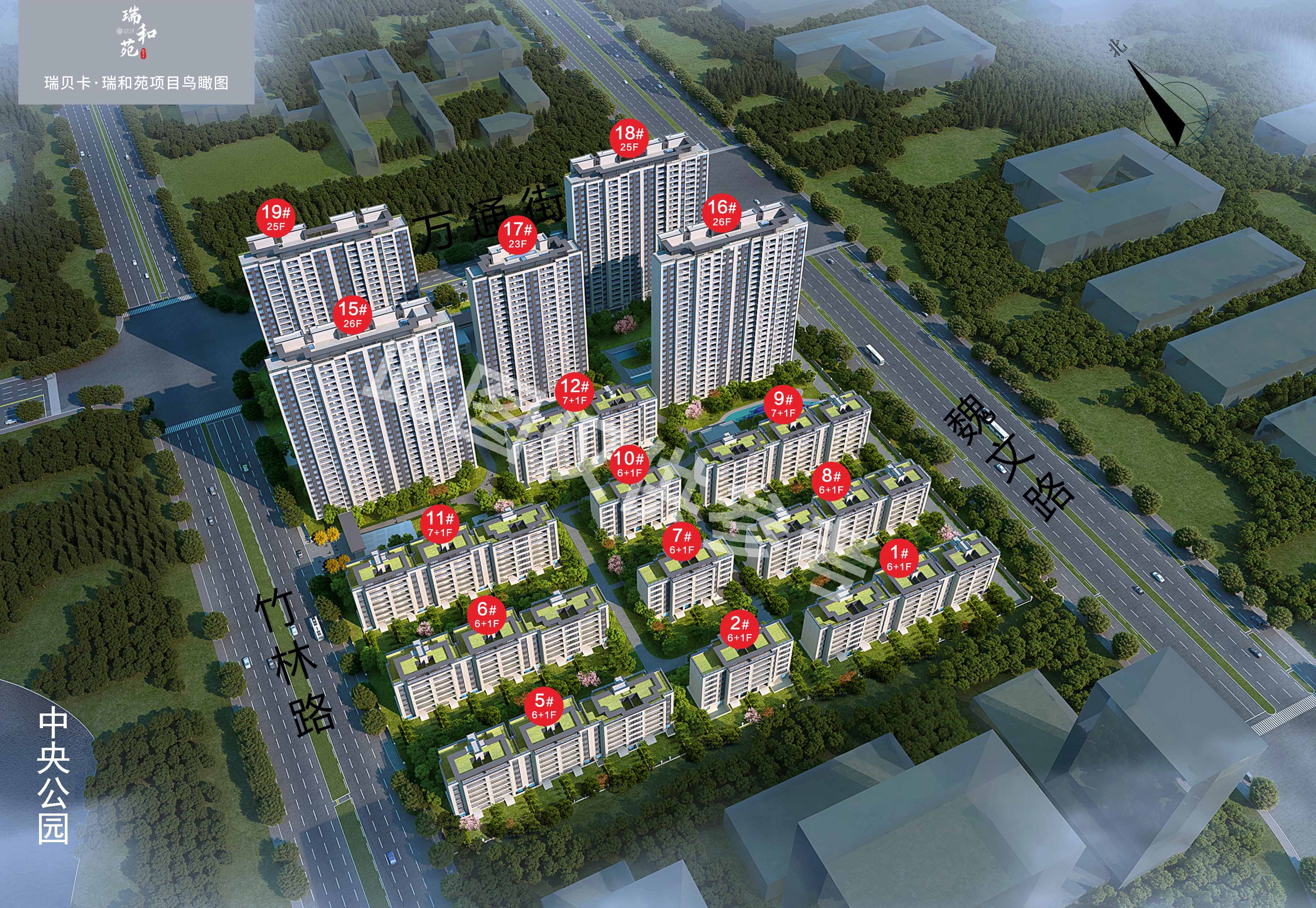 ,,许昌瑞贝卡瑞和苑