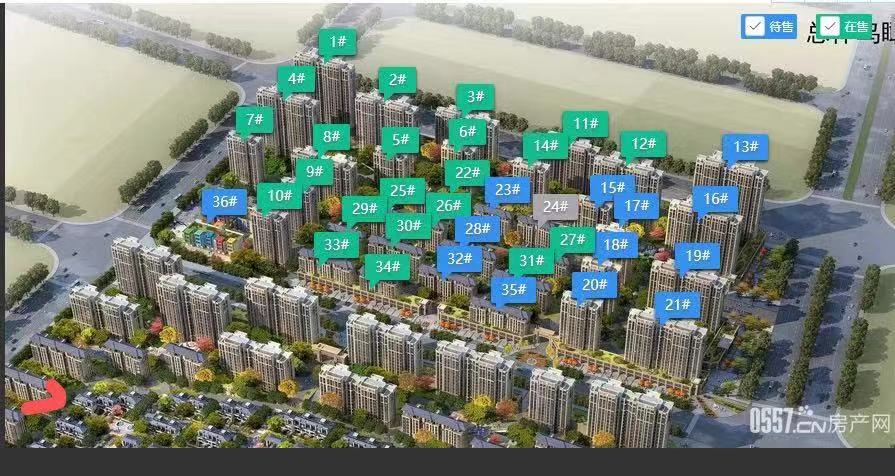 ,,宿州院子北区