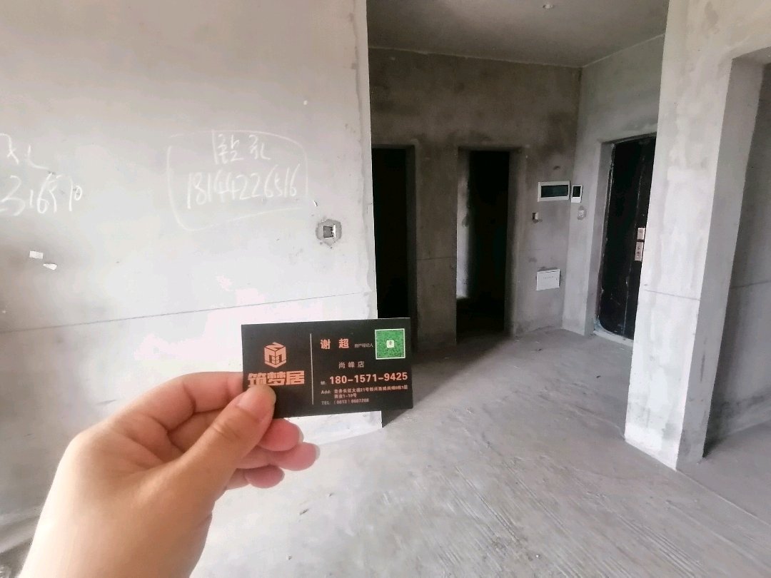 龙城曦景,当龙城曦景2室2厅1卫0阳台的出现,是又一次美丽而响亮的音符2
