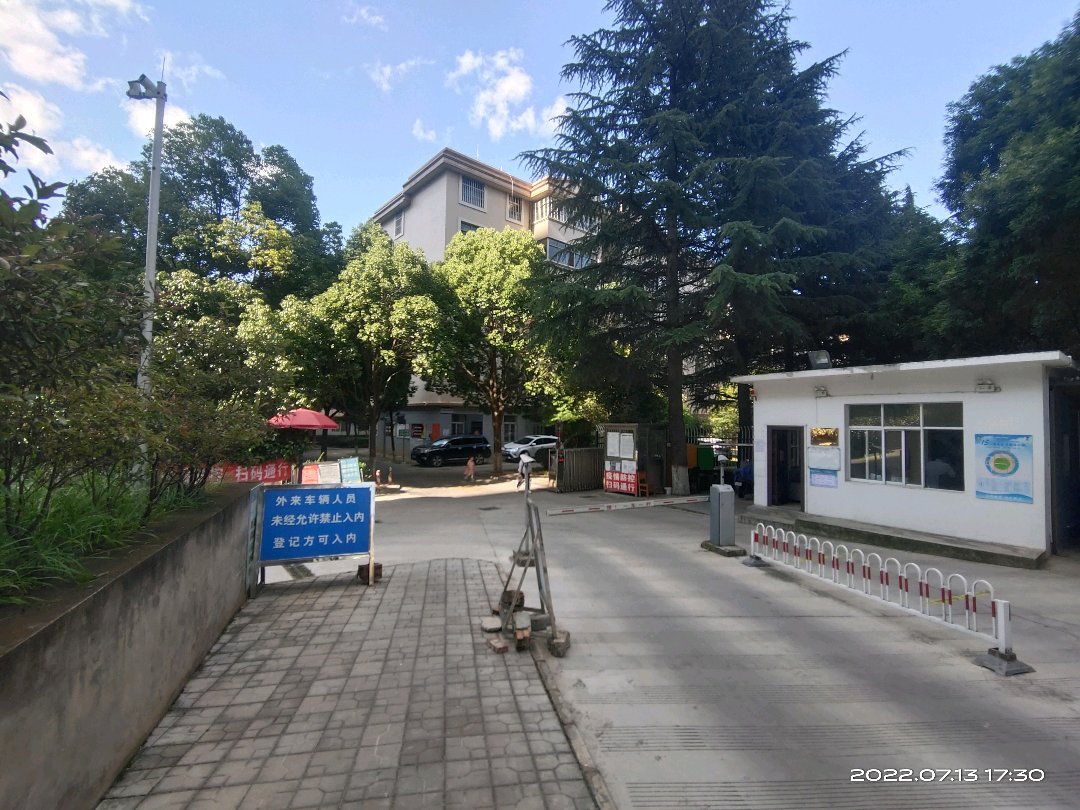 丽水金都,丽水金都134.12㎡4室2厅2卫2阳台精装南北,好房出售10