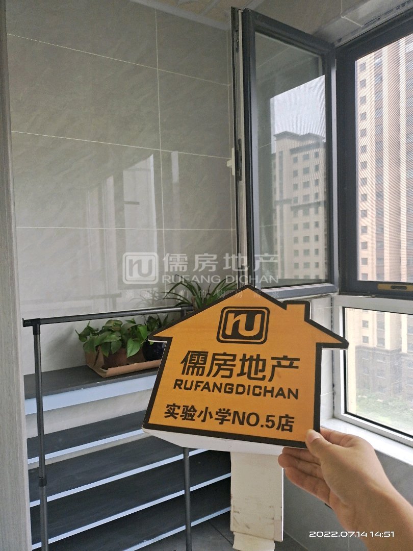 新晋大院,大院精装两室房诚心出售5
