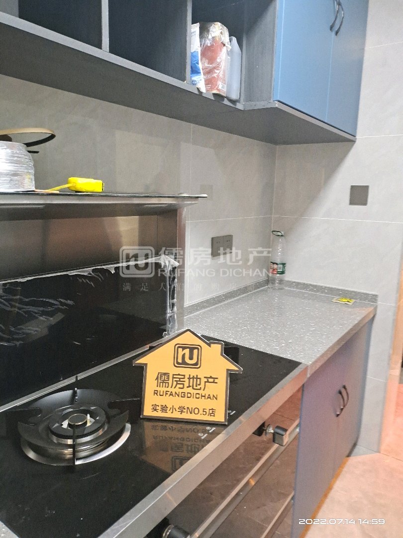 新晋大院,大院精装两室房诚心出售2