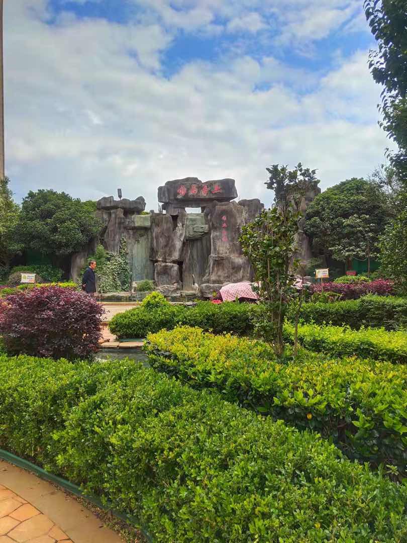 雄业金都国际,市中心 金都国际 144平豪华装修 可读城关小学、七中14