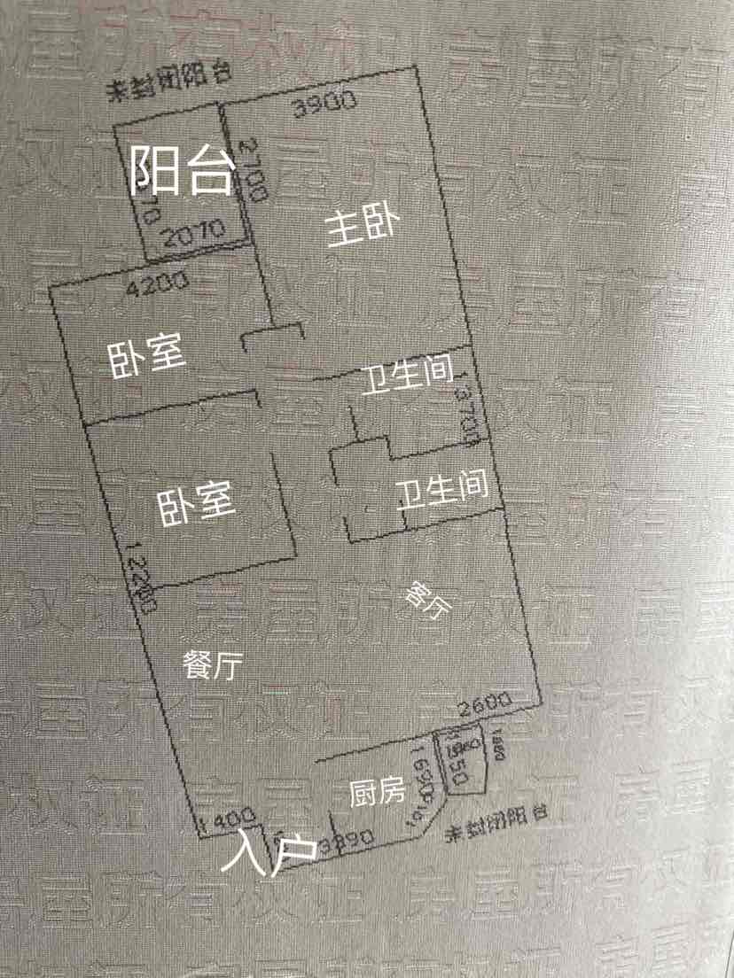 宏丰绿洲花园三期,急售大安宏丰蝴蝶谷精装3室家具家电齐全13
