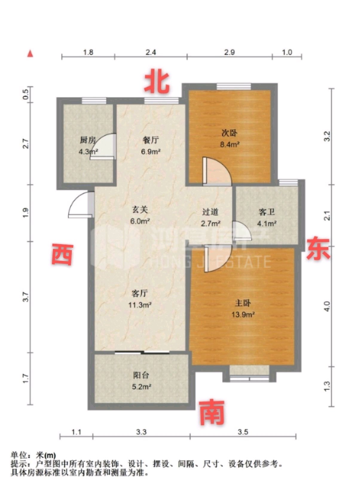 阳光家园,阳光家园献给懂得享受的你13