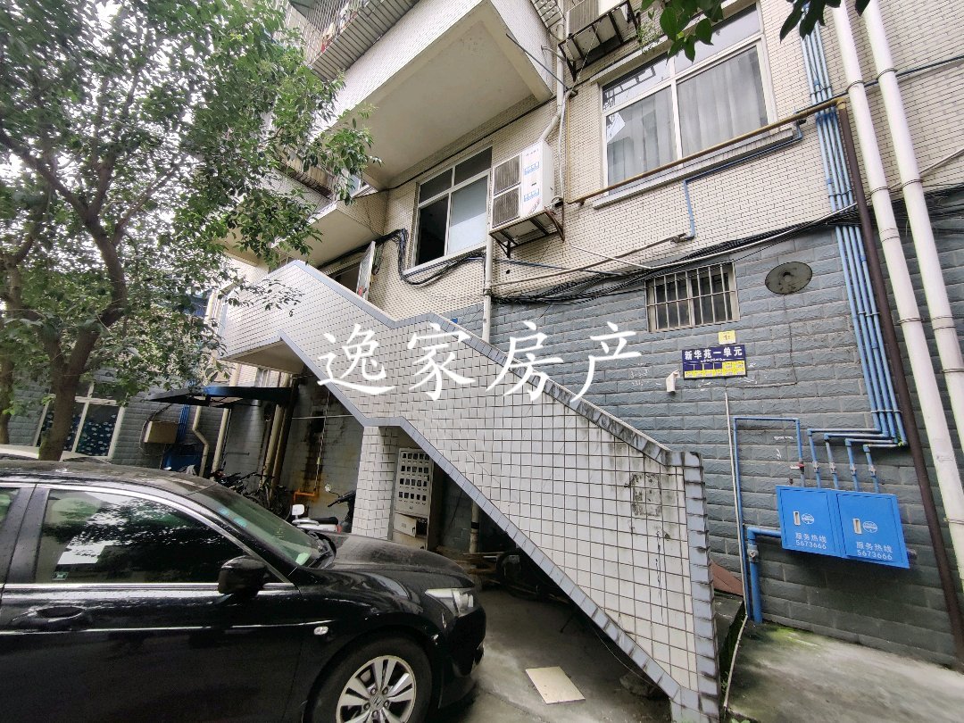 夹江银丰苑,银丰苑新华寓的房子 带楼顶 成色新5