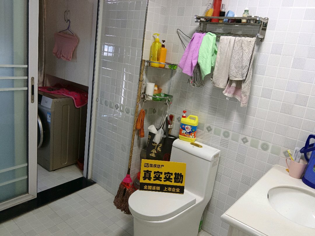 朗琴国际,三中门口的房子 对面华夏公馆7