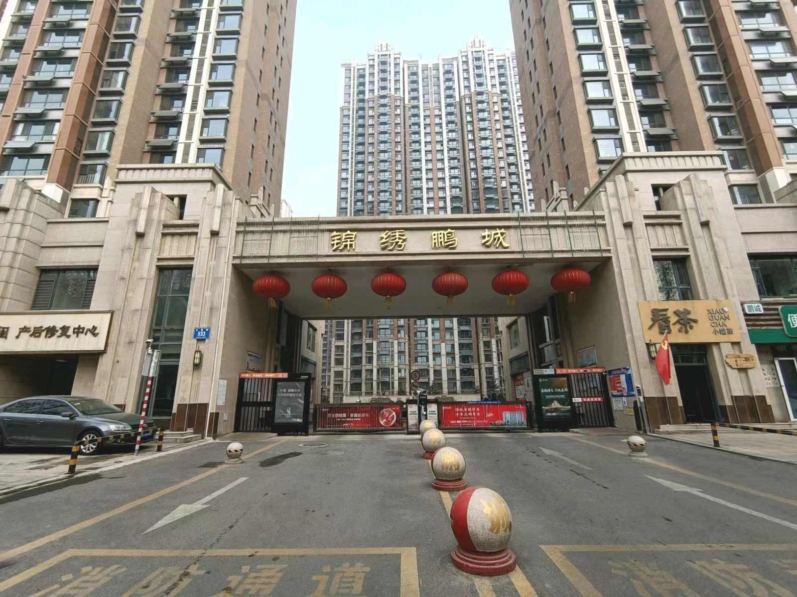 锦绣鹏城,达活泉附近 育红北 十二 锦绣鹏程 精装新证带车位 储藏间13