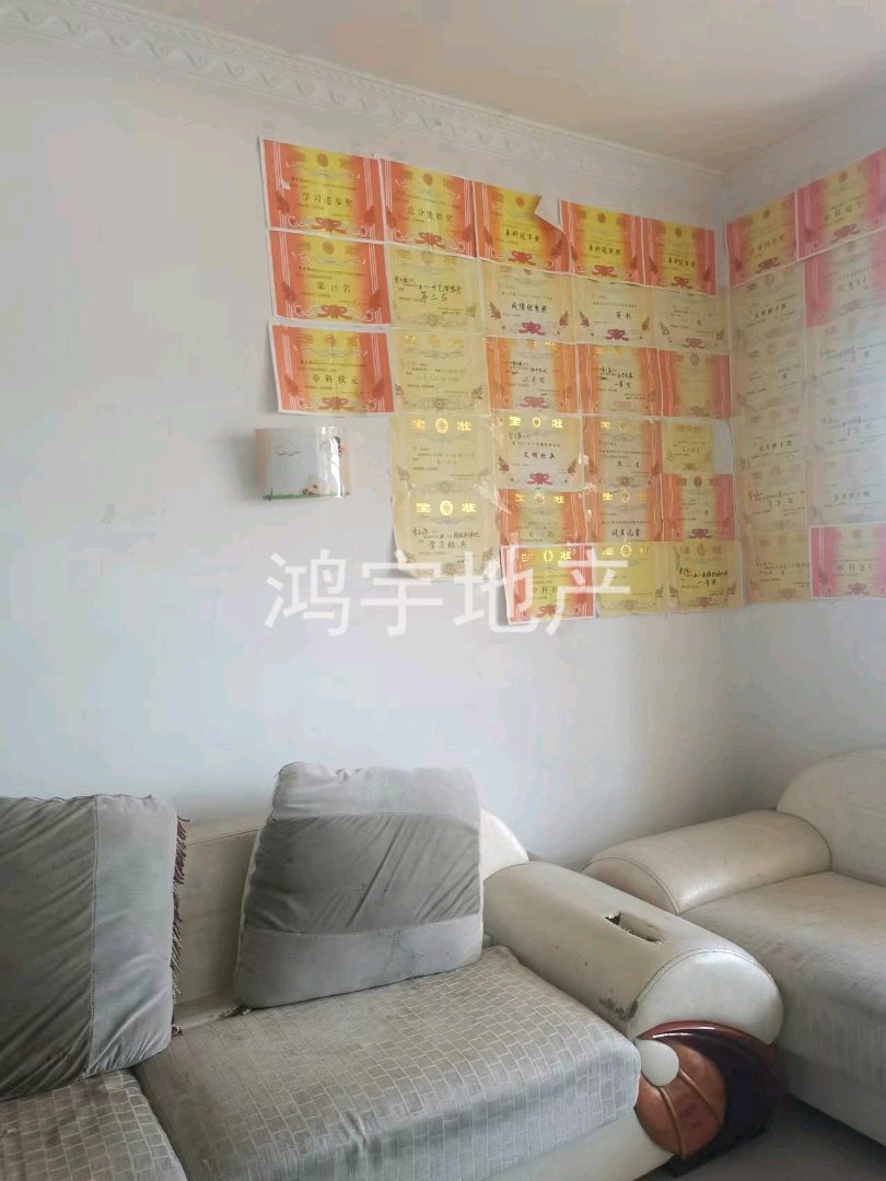 伟业公园路小区,伟业公园路小区周边配套完善7