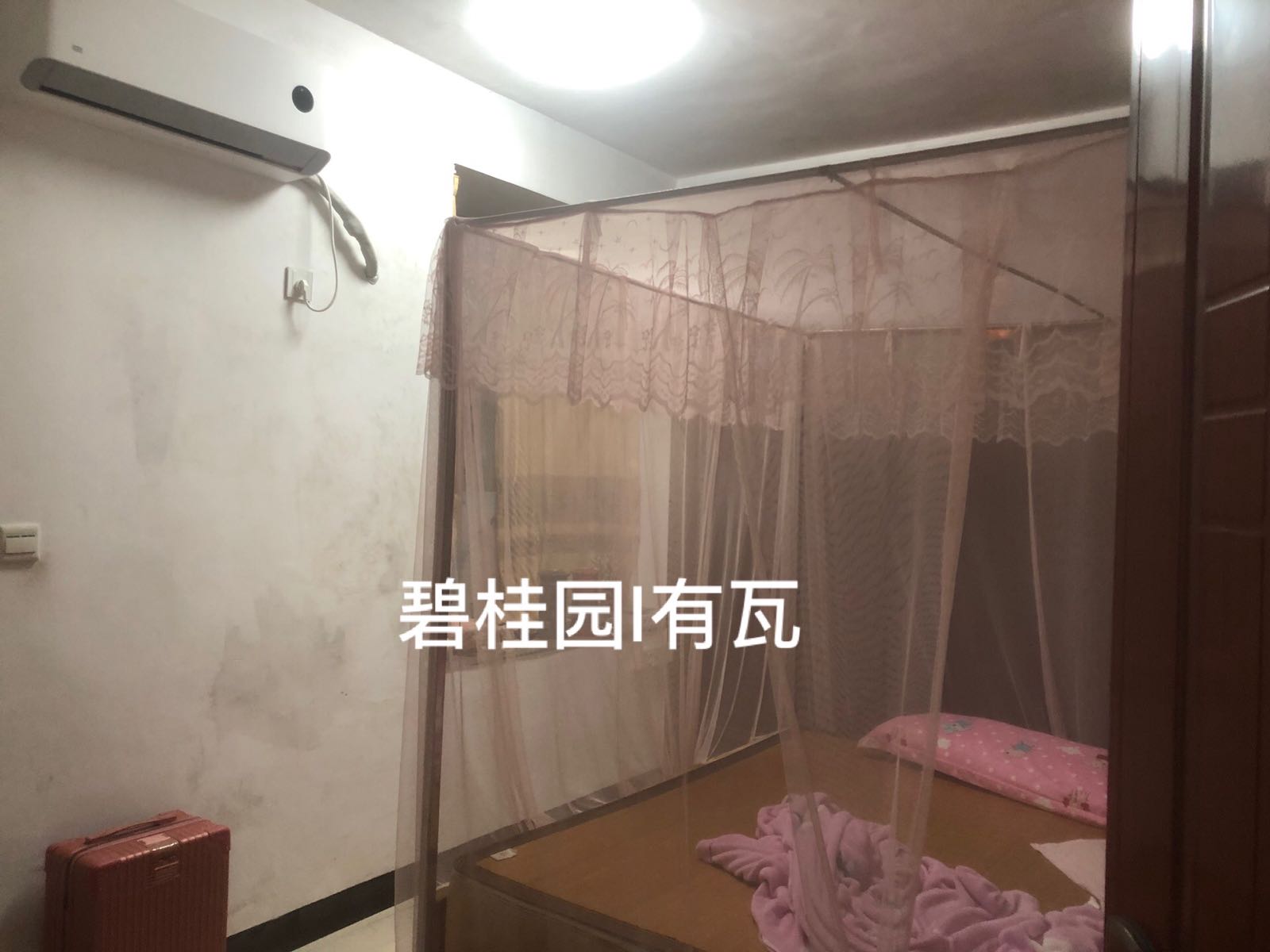 非碧非小区房源,阳山电塔路32号西梯5034