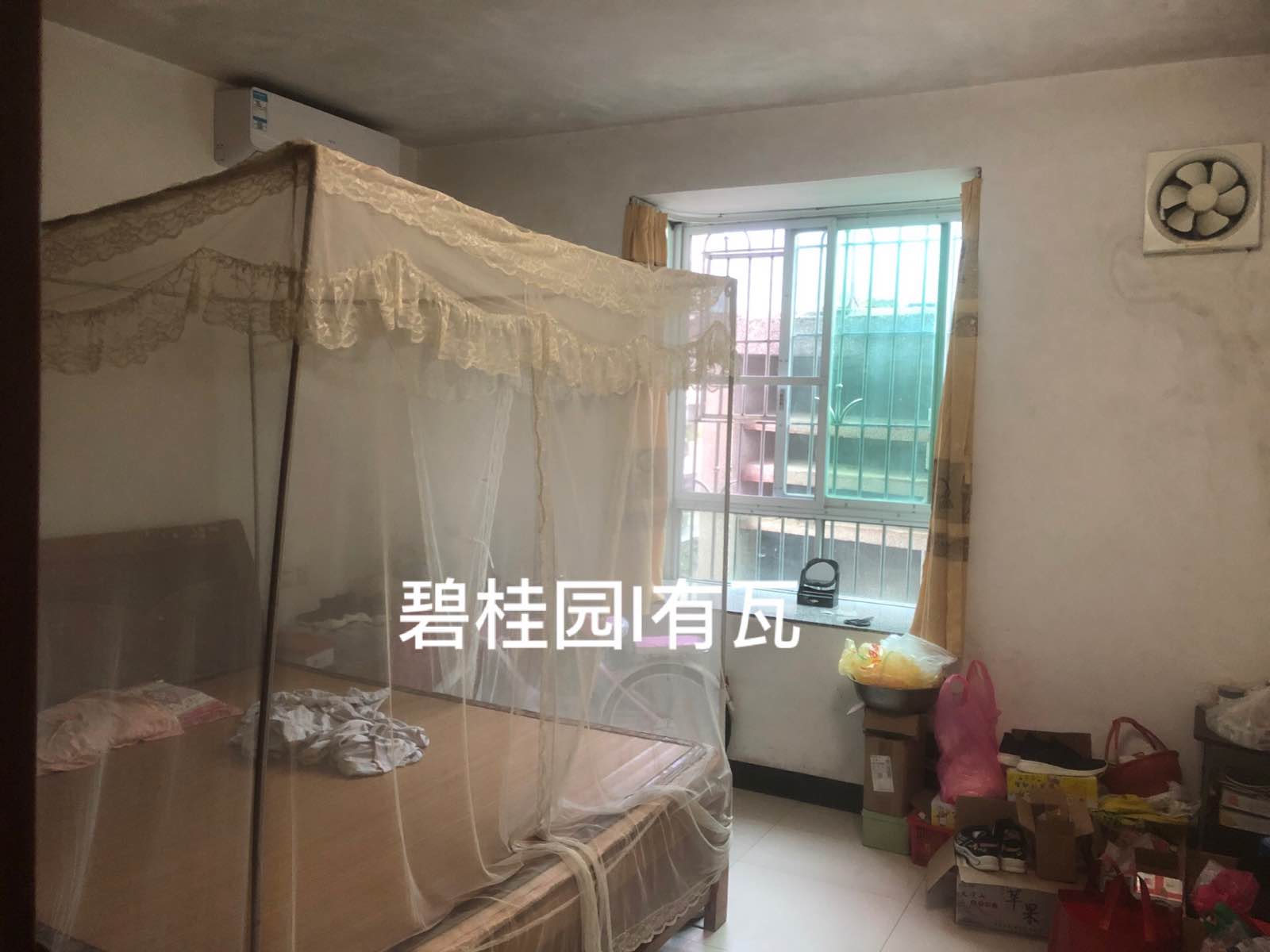 非碧非小区房源,阳山电塔路32号西梯5038