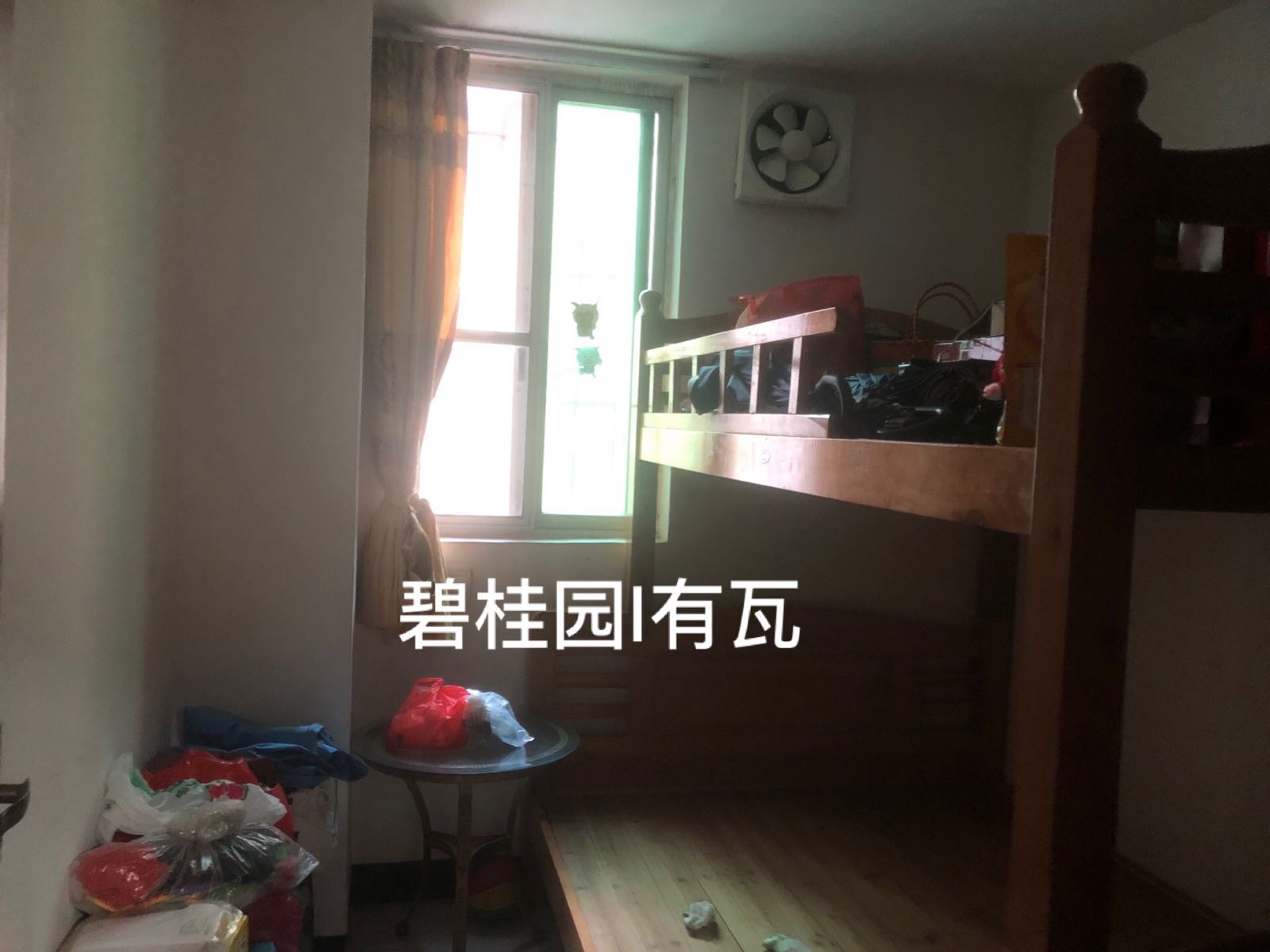 非碧非小区房源,阳山电塔路32号西梯5033