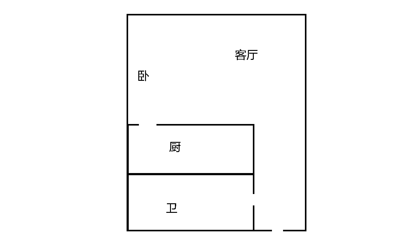 鸿元丽都,二中附近 精装一居室出租11