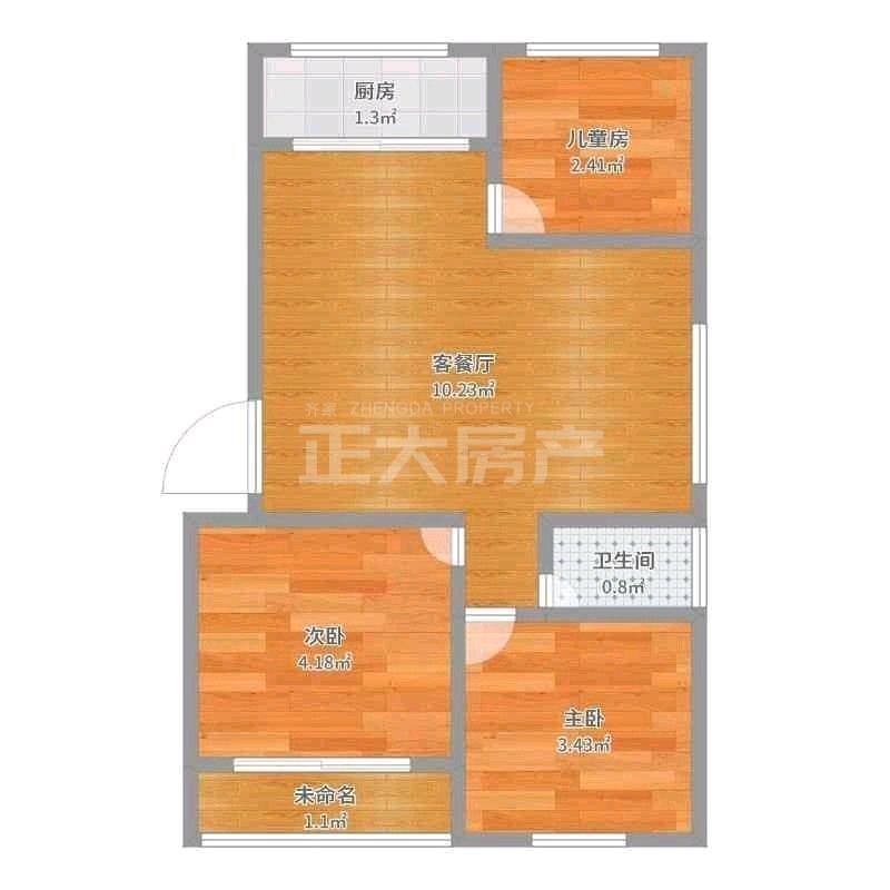 肥城御景苑,精装修证满两年,南北通透10