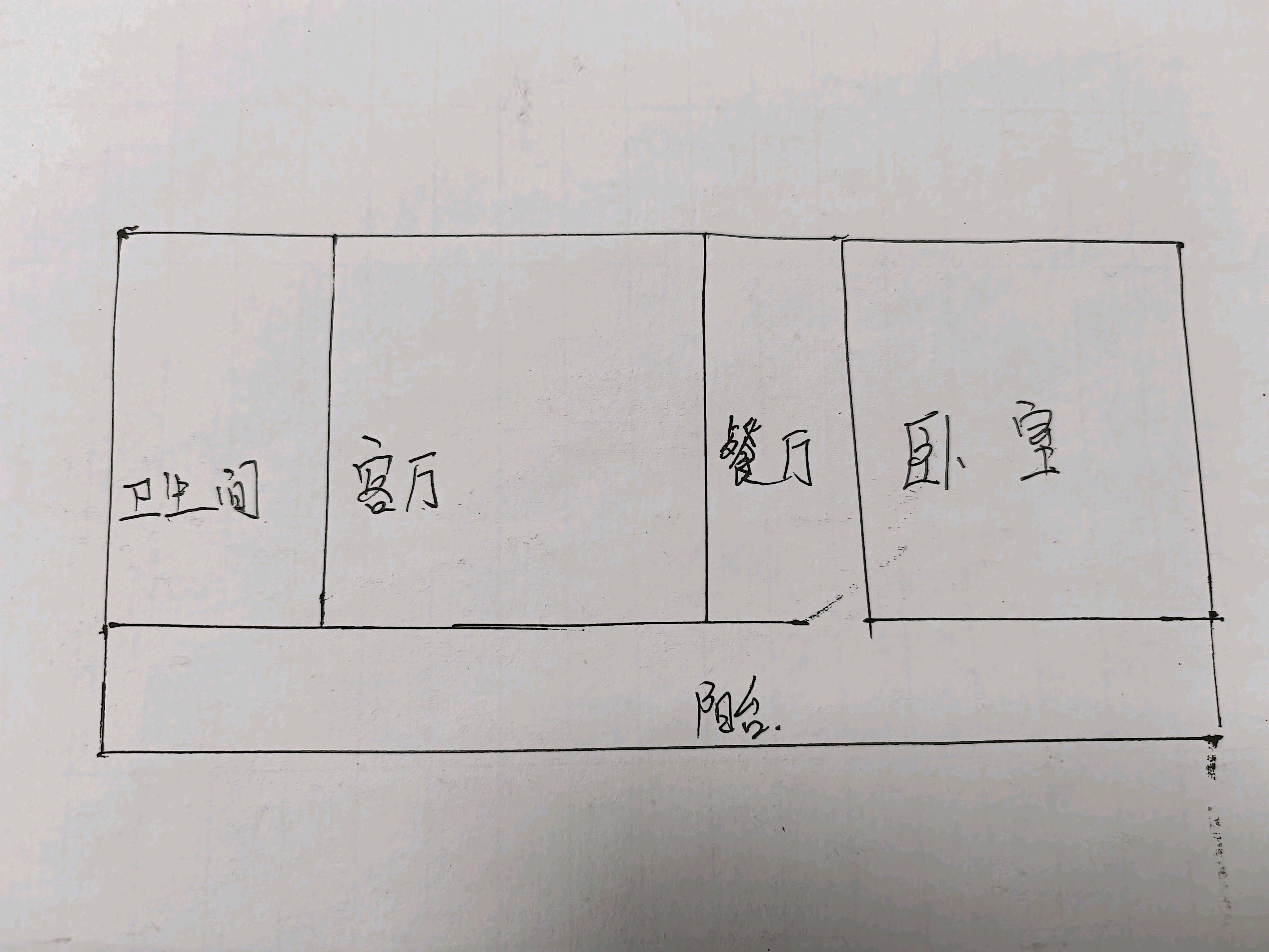 洋西花园,洋西花园一层60平米一室拎包入住6