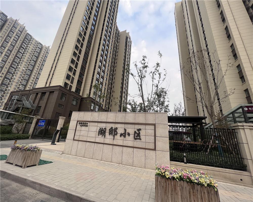 湖邸小区,小三室 新本 业主诚心出售 房子视野开阔10