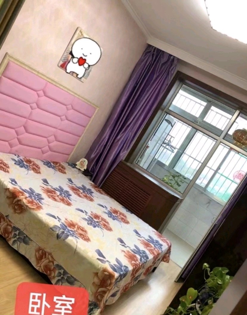 八一南小区,两室两厅,南北通透,新装修,随时看房3