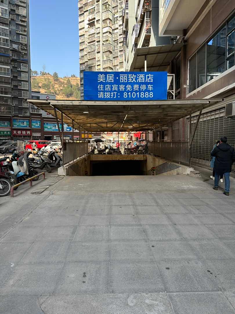盛锦苑,10461盛锦苑小区地下车位出售总价几万块钱5