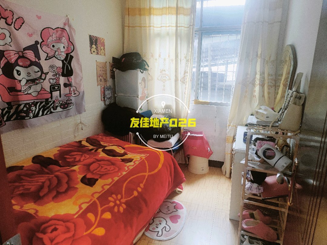 鸿运华都二手房出售