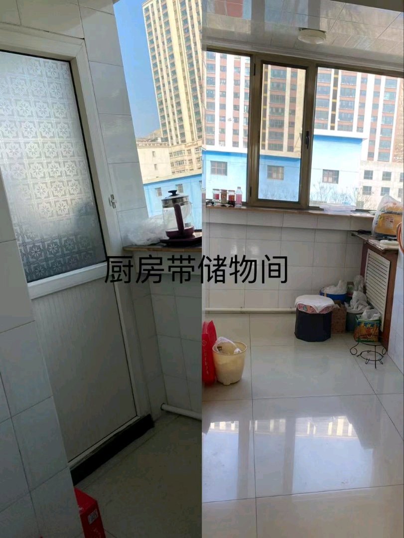 矿务局三小区,今年三月份,房本满一年!租了半年,10月份到期2