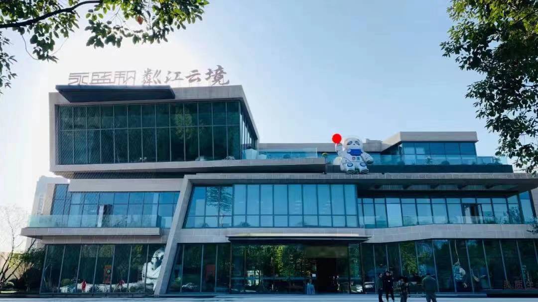 ,,粼江云境商业