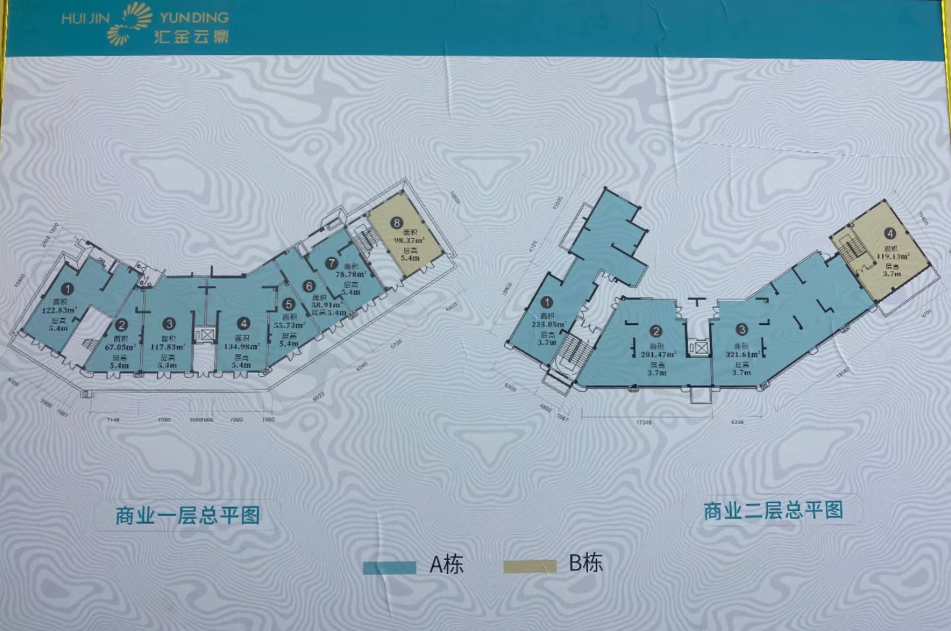 ,,汇金云鼎商业