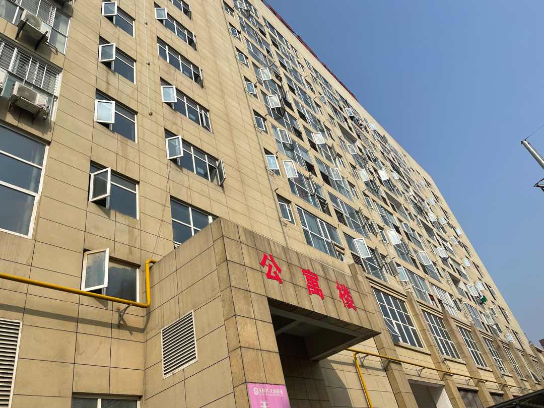 大洪万福公寓,大洪万福公寓 精装2房 亏本卖12