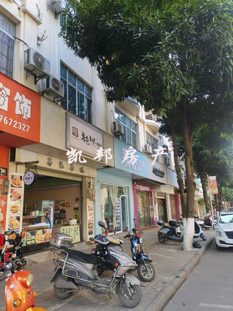 荣鑫路自建房二手房出售