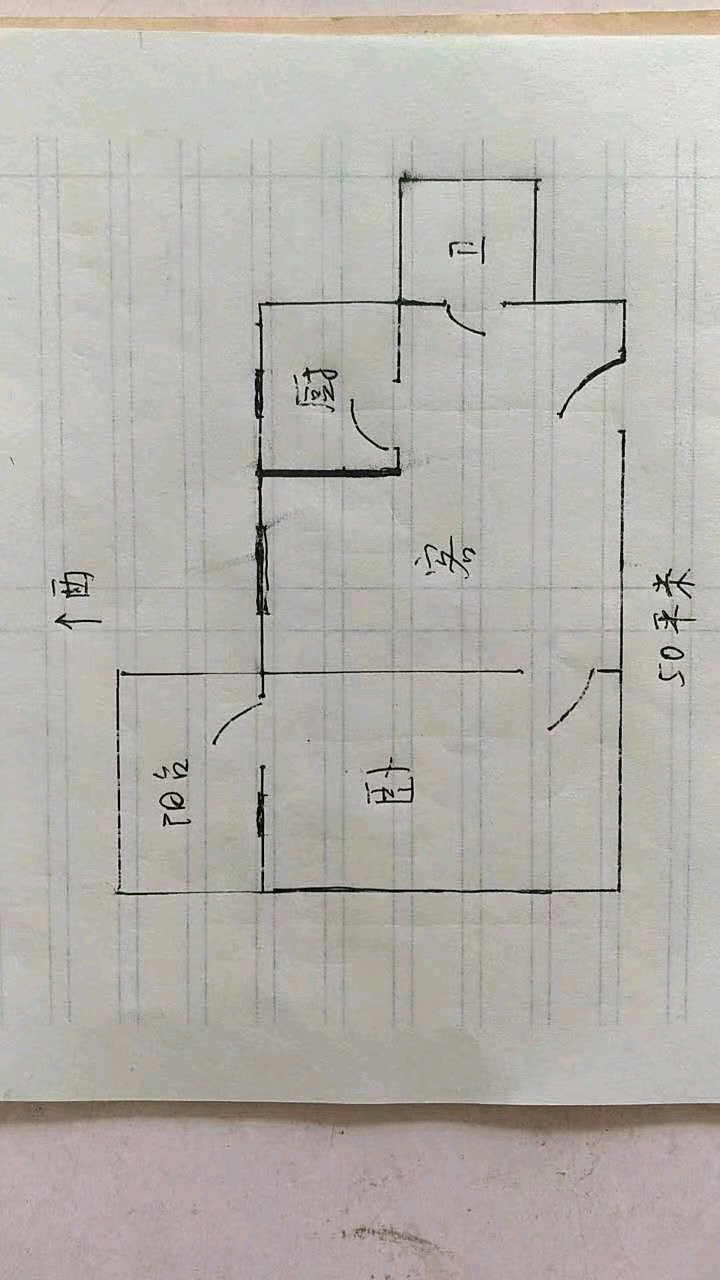 变压器厂家属院,变压器厂家属院41万元33㎡1室1厅1卫1阳台10