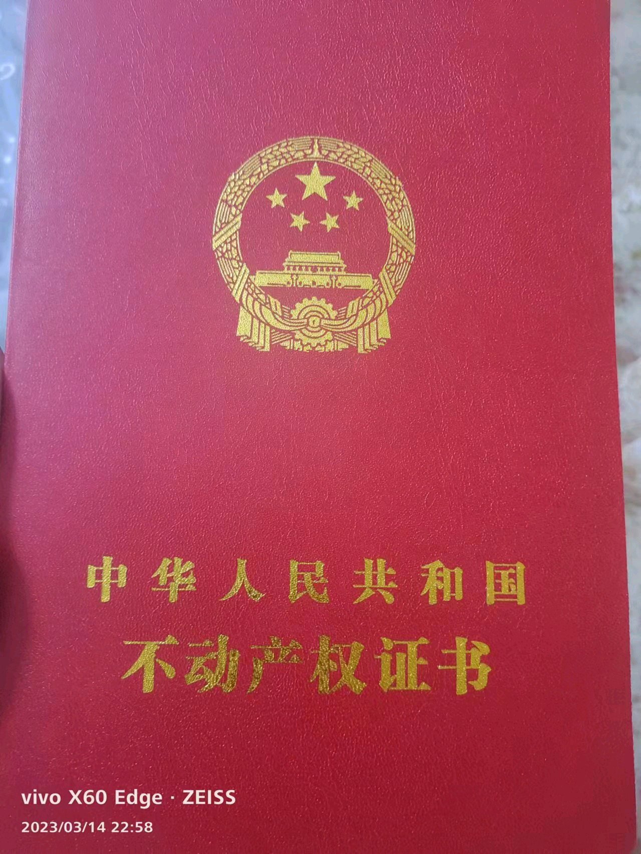 正阳北路工行宿舍,正阳北路工行大楼四楼精装修带家具家电,免费停车,可以改三室14