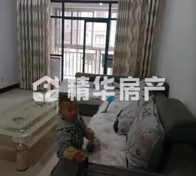 广丰县-广丰-卧龙城