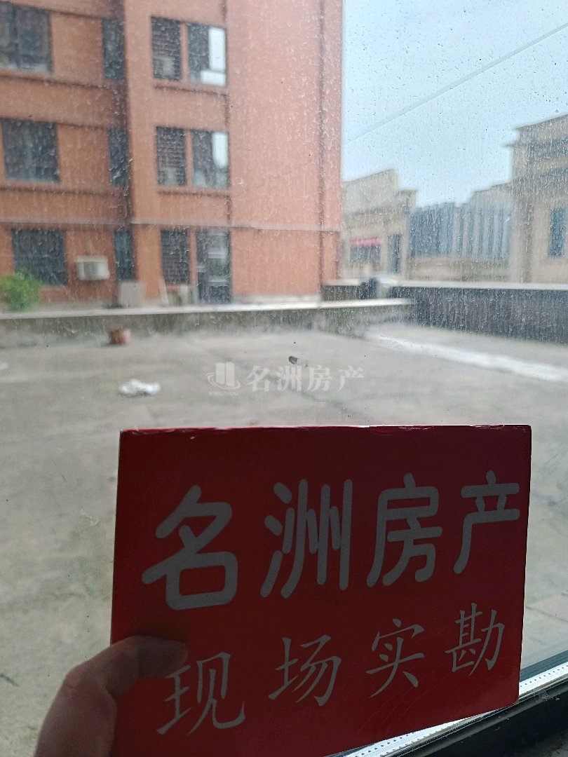 恒大御景湾,澧州实验学校,恒大御景湾带大平台小三房5