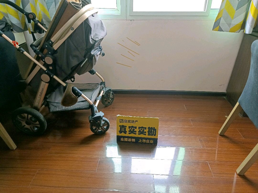 四方聚小区,性价比超高的3室2厅2卫2阳台 阳光 视线 无忧!11