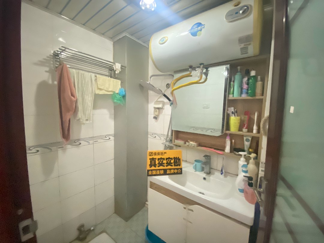 明想双子座,明想双子座低密度花园,精装 随时看房11