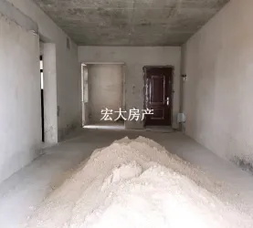 高州市-康泰华都