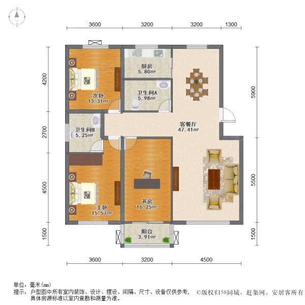 金山胜境,金山胜境,房主着急卖,精装老本,9