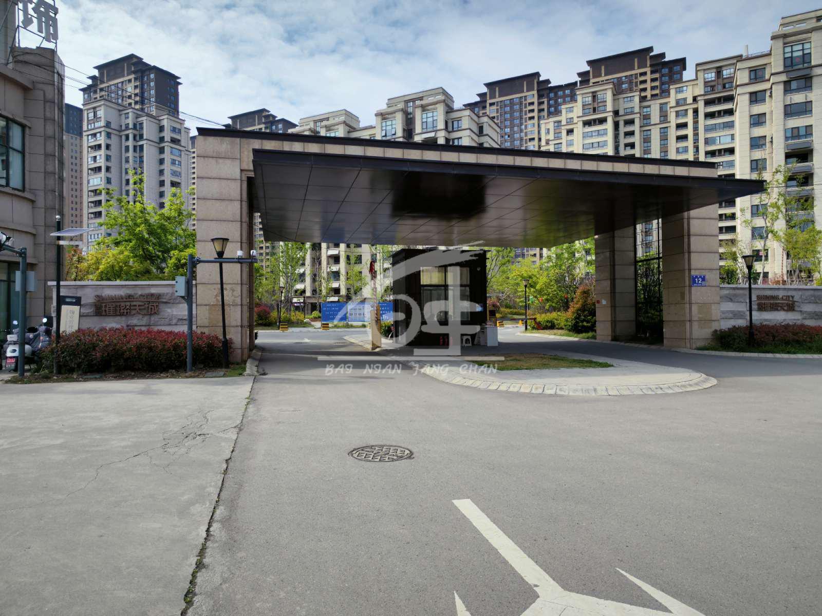 绿地璀璨天城,急售 绿地二期璀璨天城 毛坯三室 户型方正 高层采光视野好16