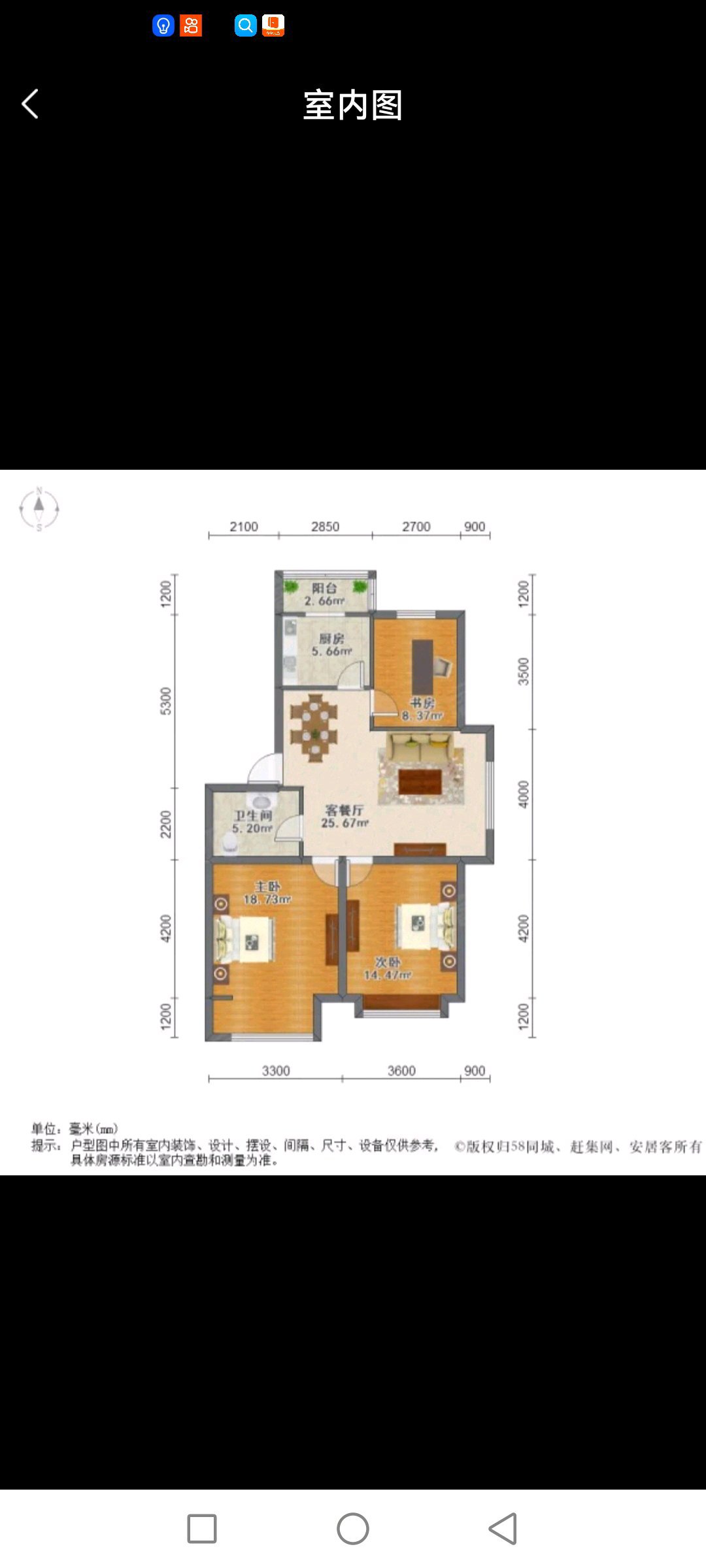 兴盛景悦蓝湾,兴盛景悦蓝湾3室2厅1卫2层南北通透,边套,带地下室,新装修9