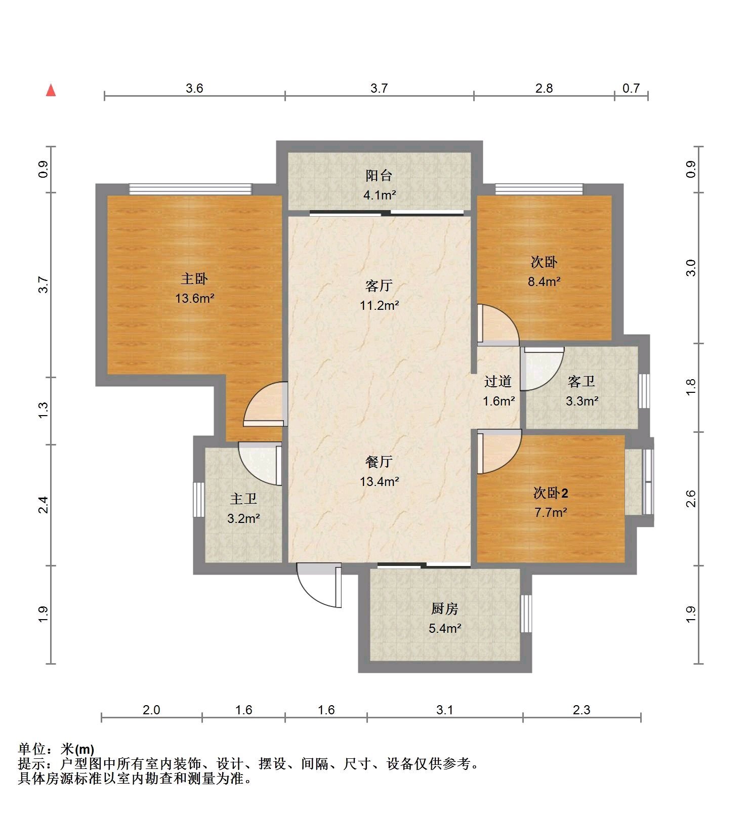 深业江悦湾,深业江悦湾 安静望花园 全新未住 献给懂得享受的您12