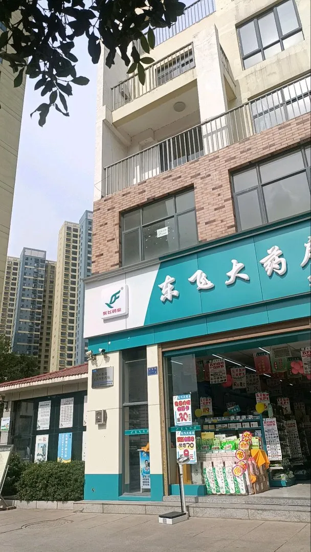 普通金湘九俊260㎡平米西急售中,价格可谈