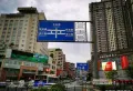 新街自由路居委会底商只此一套。火热出售中21