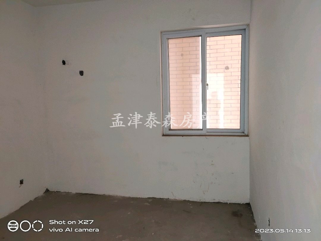 亚威金地家园,有双气,税满五年无贷款,二套房5