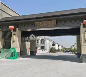 榆阳区-榆阳-栖桐院西区