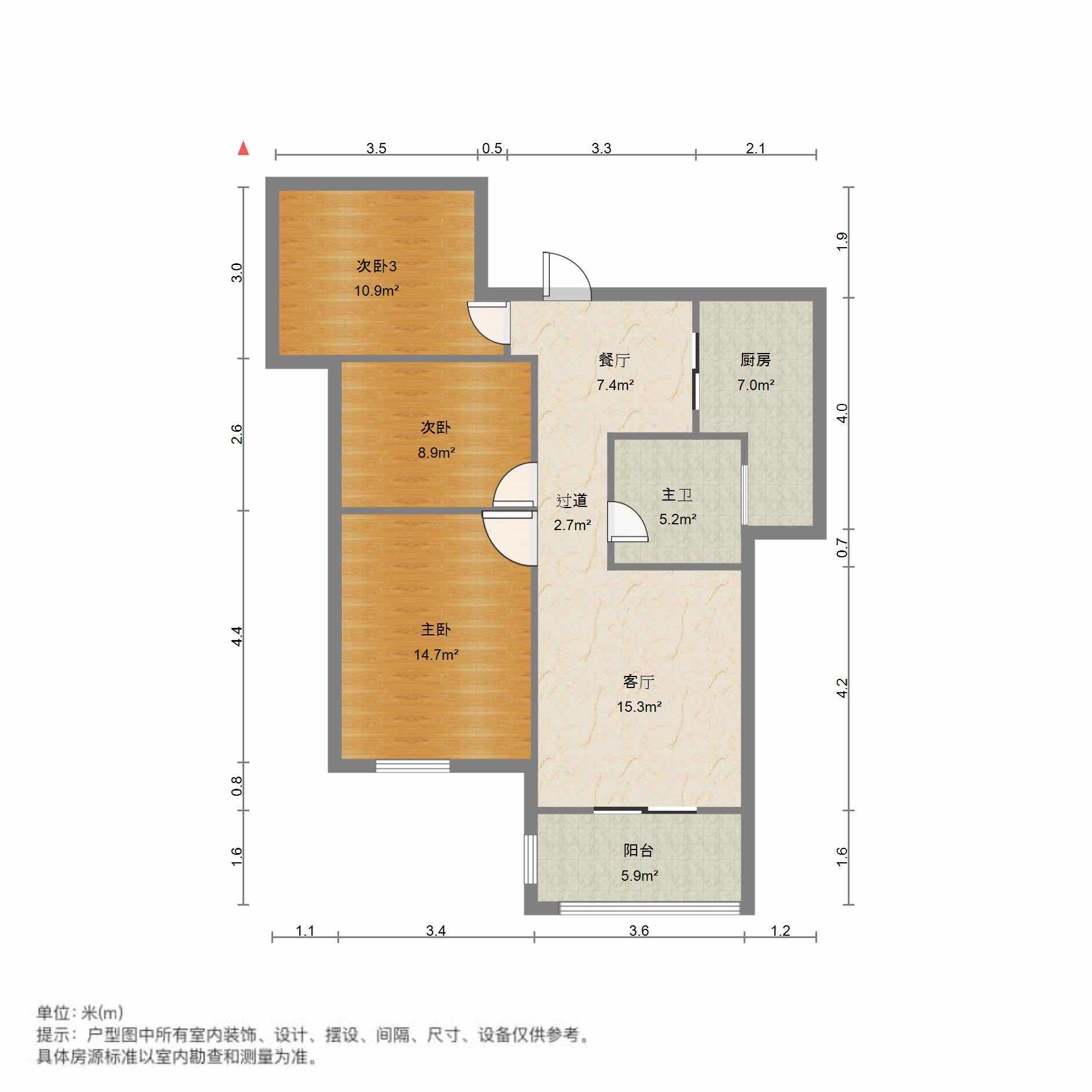 新城壹号,新城壹号 精装三房两卫 保养九成新 满二 诚心出售 预约看房13