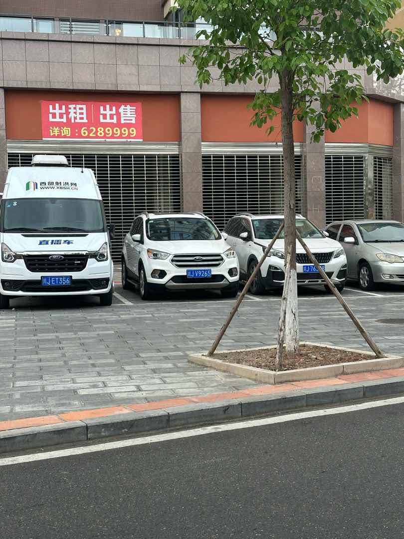 泽轩上品,紫云公园旁边泽轩尚品多个门面出售1
