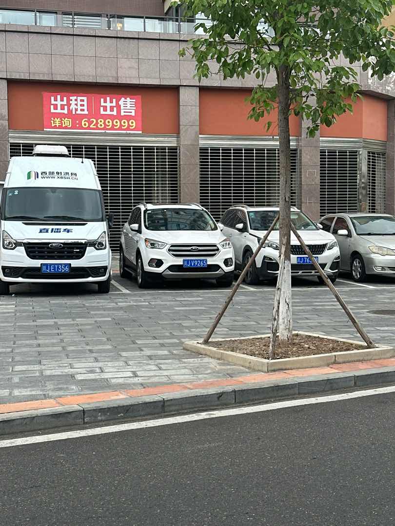 泽轩上品,紫云公园旁边泽轩尚品多个门面出售8